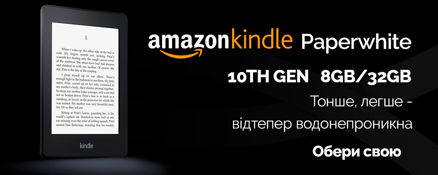 Amazon Kindle Paperwhite 10th Gen. 8GB