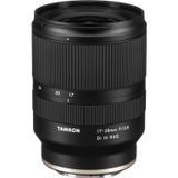 Tamron | Fotomost - купити товари Tamron за низькою ціною в Києві