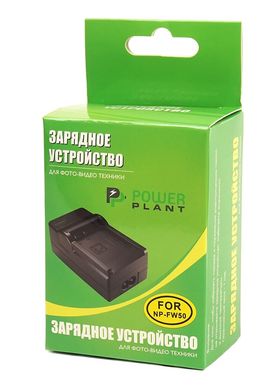 Фотографія - Зарядний пристрій PowerPlant Sony NP-FW50