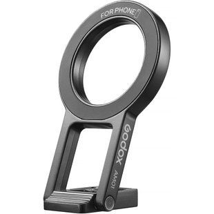 Фотографія - Магнітний кронштейн Godox AM01 для MA5R