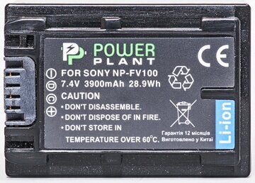 Фотография - Аккумулятор PowerPlant Sony NP-FV100