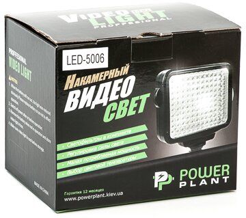 Фотографія - Накамерне світло PowerPlant LED 5006 (LED-VL009)