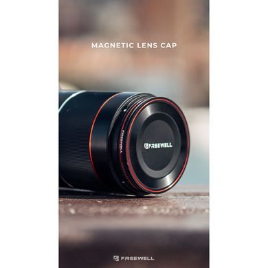 Фотографія - Магнітний фільтр Freewell ND32 (5 стопів)