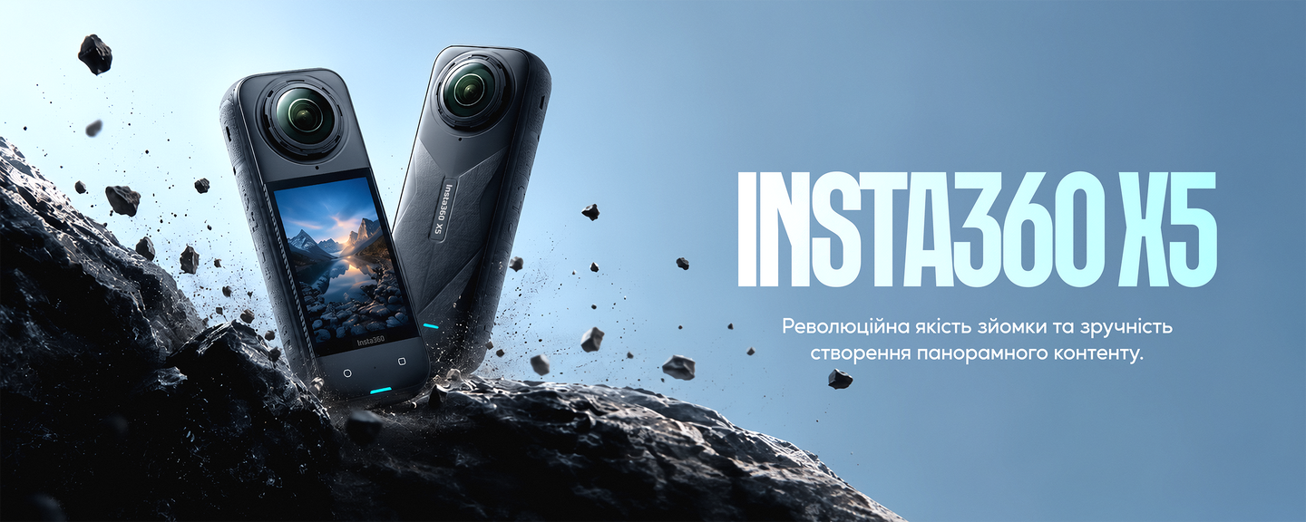 Екшн-камера Insta360 X5