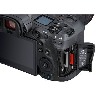 Фотография - Canon EOS R5 Kit 24-105mm IS