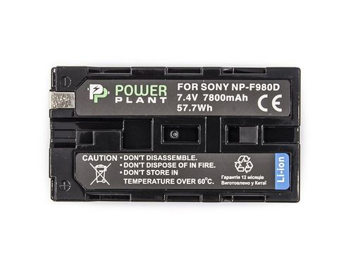 Фотографія - Акумулятор PowerPlant Sony NP-F980D