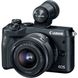 Фотографія - Електронний видошукач Canon EVF-DC2 (Black)