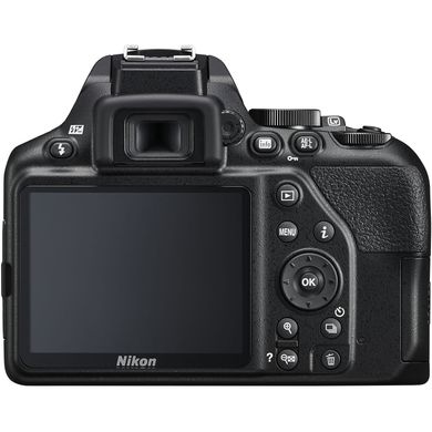 Фотографія - Nikon D3500 kit 18-55mm + 70-300mm VR
