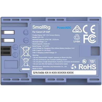 Фотографія - Акумулятор SmallRig LP-E6P USB-C (2520mAh, Blue) 5406