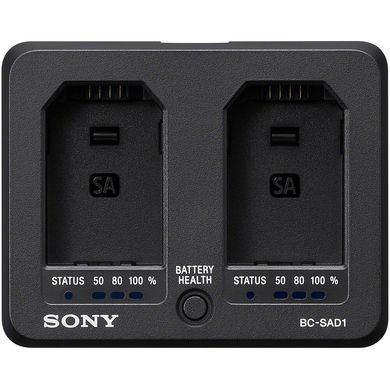 Фотографія - Зарядний пристрій Sony BC-SAD1