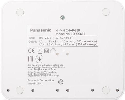 Фотографія - Зарядний пристрій Panasonic Eneloop BQ-CC63