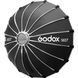 Фотографія - Софтбокс-парасолька Godox ST
