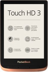 Фотография - PocketBook 632 Touch HD 3