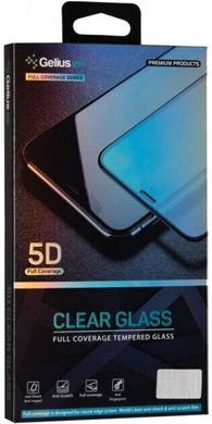 Фотография - Защитное стекло Gelius Pro 5D для Samsung Galaxy S20 FE SM-G780F
