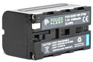 Фотографія - Акумулятор PowerPlant Sony NP-F750