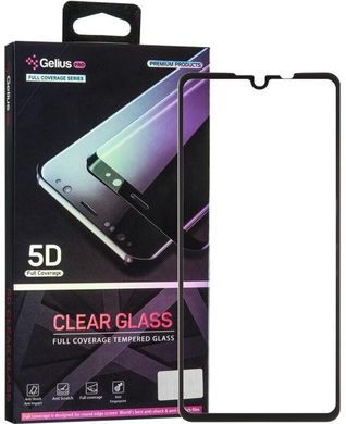 Фотографія - Захисне скло Gelius Pro 5D для Samsung Galaxy S20 FE SM-G780F