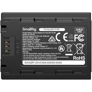 Фотография - Аккумулятор SmallRig NP-FZ100 USB-C (5297)