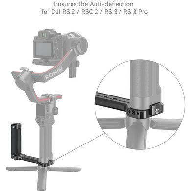 Фотография - Ручка SmallRig Side Handle for Gimbals (2786C)