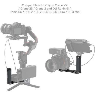 Фотография - Ручка SmallRig Side Handle for Gimbals (2786C)