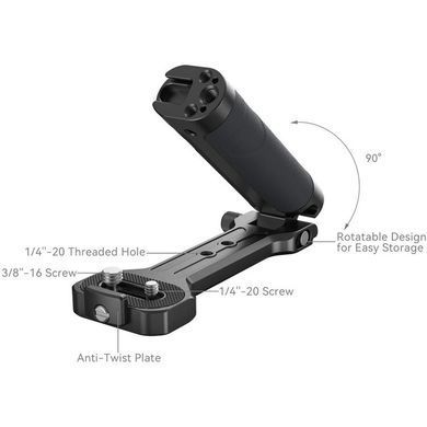 Фотография - Ручка SmallRig Side Handle for Gimbals (2786C)