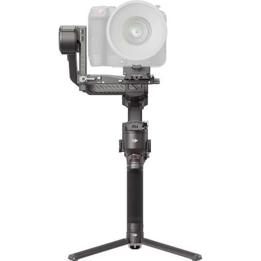 ᐉ Купить Стабилизатор DJI RS 4 Pro Combo в Киеве — заказать