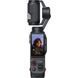 Фотография - Insta360 Luna Ultra Standard Combo (Cosmic Black) CINSABTA-LUNA01