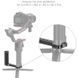 Фотография - Ручка SmallRig Side Handle for Gimbals (2786C)
