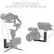 Фотография - Ручка SmallRig Side Handle for Gimbals (2786C)
