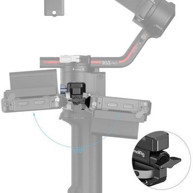 Фотографія - Шарнірне кріплення SmallRig Monitor Mount with NATO Clamp for Select DJI RS Series (3026B)