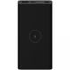 Фотографія - Xiaomi Mi Wireless Youth Edition 10000 mAh Black