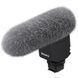 Фотографія - Мікрофон Sony ECM-B1M