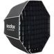 Фотография - Софтбокс Октагон Godox UL-BOX-OCTA