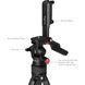 Фотография - Штатив SmallRig Video Tripod (5473)