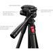 Фотография - Штатив SmallRig Video Tripod (5474)