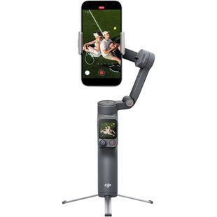 Фотографія - Стабілізатор DJI Osmo Mobile 8P Advanced Tracking Combo (CP.OS.00000564.01)