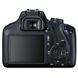 Фотография - Canon EOS 4000D Kit 18-55mm IS STM