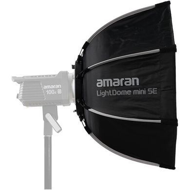 Фотография - Софтбокс Aputure Amaran Light Dome Mini SE