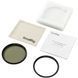 Фотография - Фильтр SmallRig Attachable CPL Filter 67mm (4582)