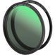 Фотография - Фильтр SmallRig Attachable CPL Filter 67mm (4582)