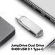 Фотография - Lexar 128GB JumpDrive Dual Drive D400 USB 3.2 Gen 1 USB-C / USB-A (2-Pack)