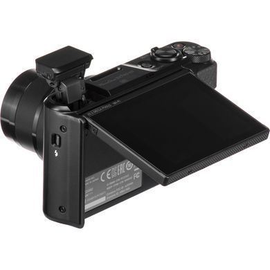 Фотографія - Canon PowerShot SX740 HS Travel Kit
