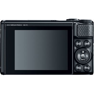 Фотографія - Canon PowerShot SX740 HS Travel Kit