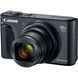 Фотографія - Canon PowerShot SX740 HS Travel Kit