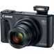 Фотографія - Canon PowerShot SX740 HS Travel Kit