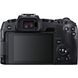 Фотографія - Canon EOS RP Kit 24-105mm IS + MT ADP EF-EOS R (оф.)