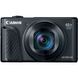 Фотографія - Canon PowerShot SX740 HS Travel Kit