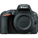 Фотография - Nikon D5500 kit 18-55mm + 55-200mm VR