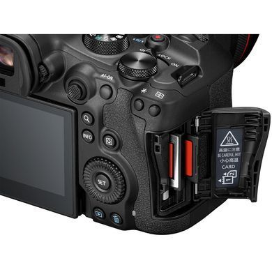 Фотографія - Canon EOS R6 Mark III kit (24-105mm) IS STM