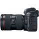 Фотографія - Canon EOS 5D Mark IV Kit 24-105mm IS II (оф.)