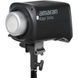 Фотографія - Постійне світло Amaran Ray 360c